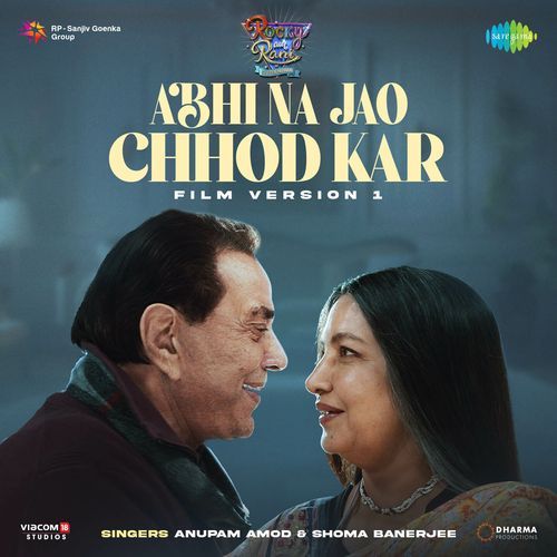 Abhi-Na-Jao-Chhod-Kar-Film-Version-1-From-Rocky-Aur-Rani-Kii-Prem-Kahaani-Hindi-2024-20250130073123-500x500